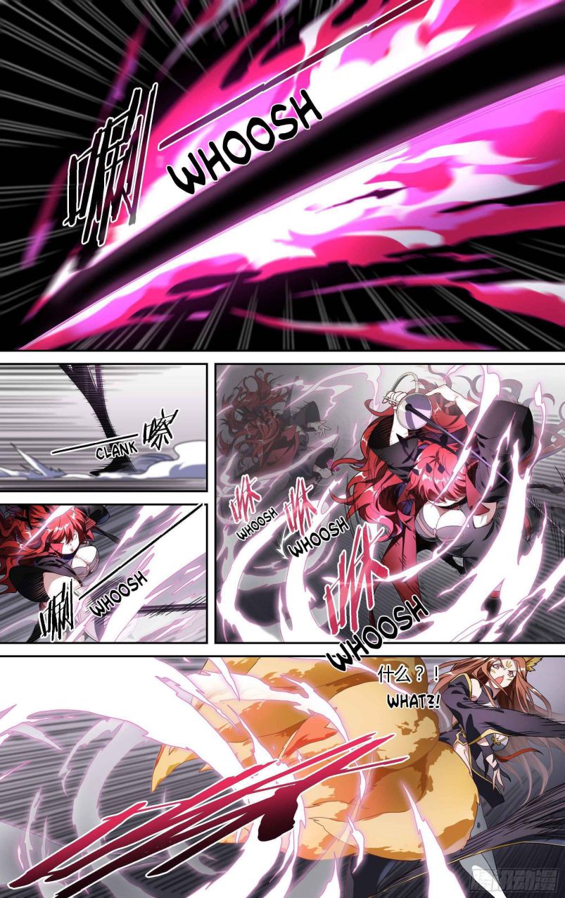 Page 13 of Chapter 147