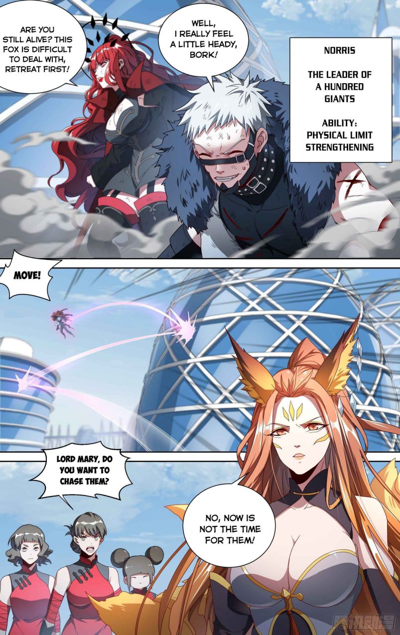Page 15 of Chapter 147