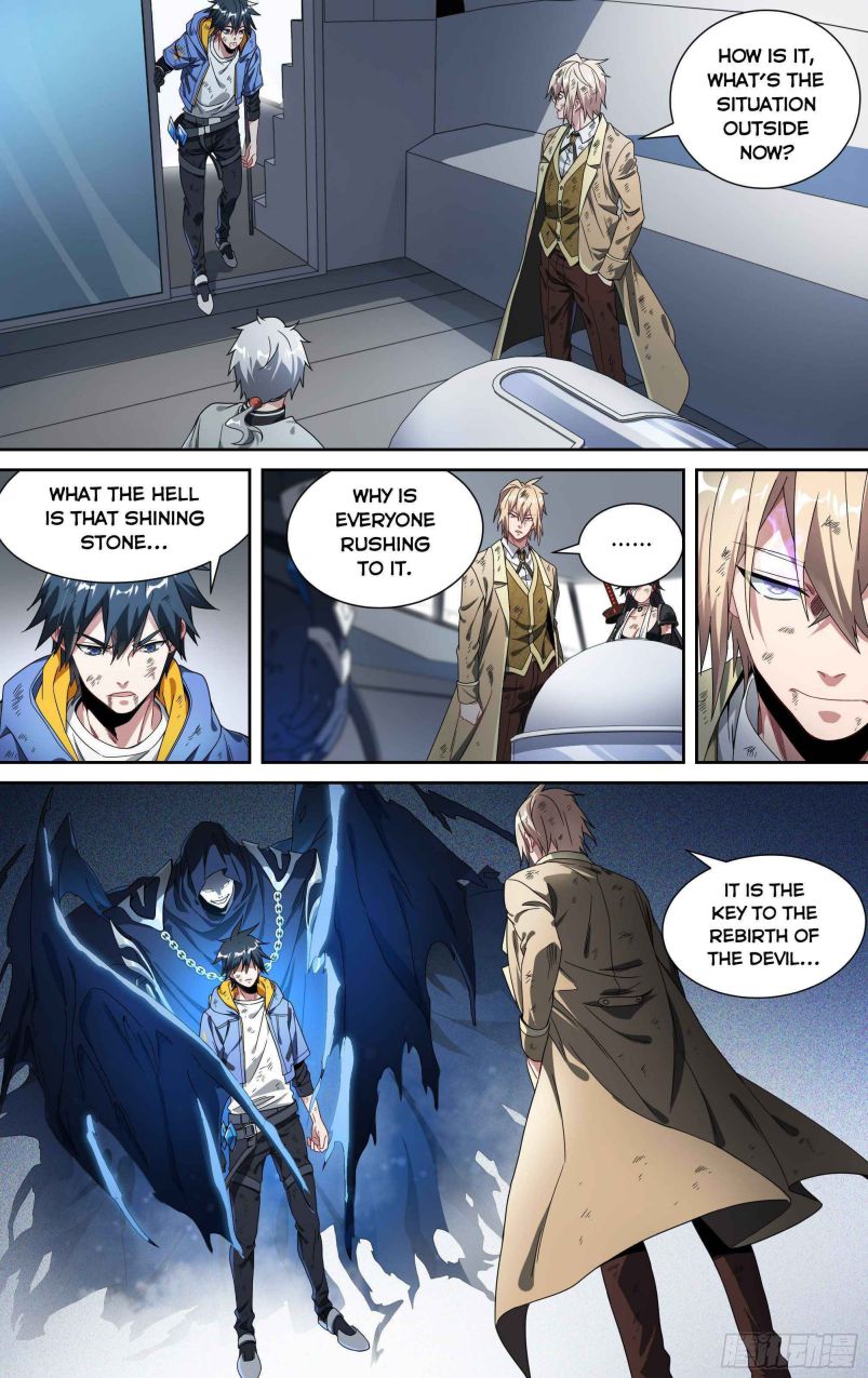 Page 20 of Chapter 147