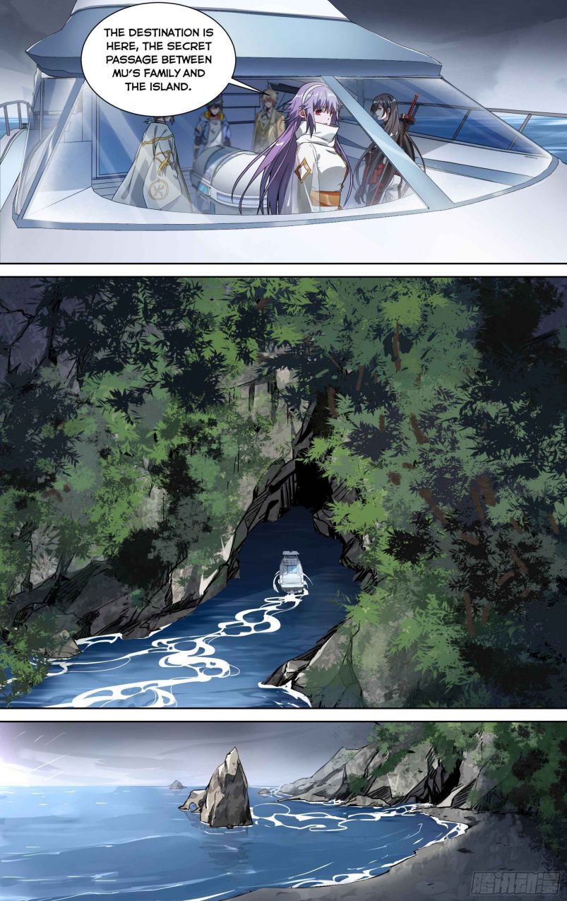 Page 23 of Chapter 147