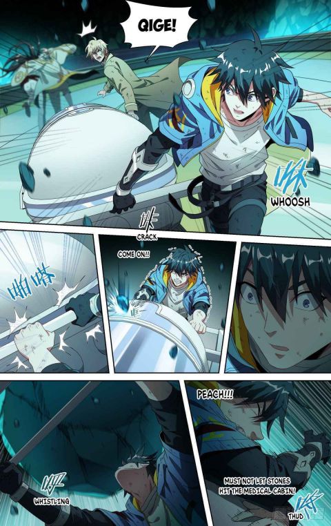 Page 5 of Chapter 148