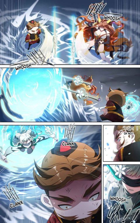 Page 12 of Chapter 148