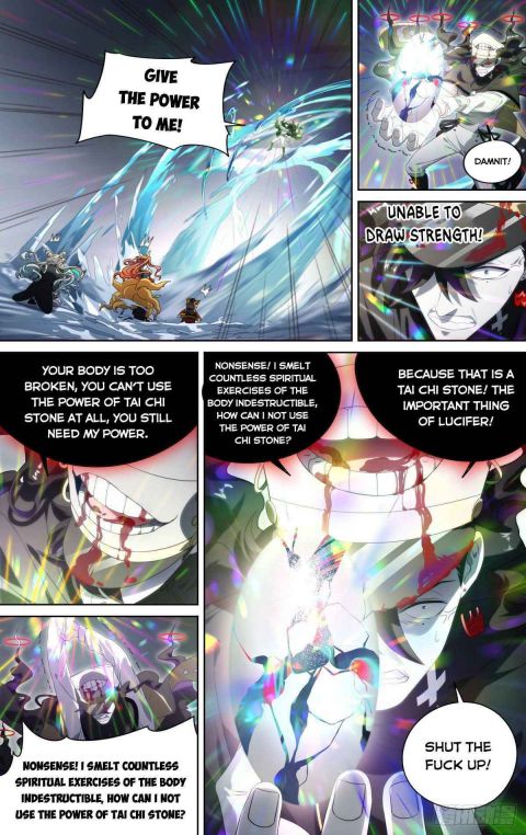 Page 14 of Chapter 148