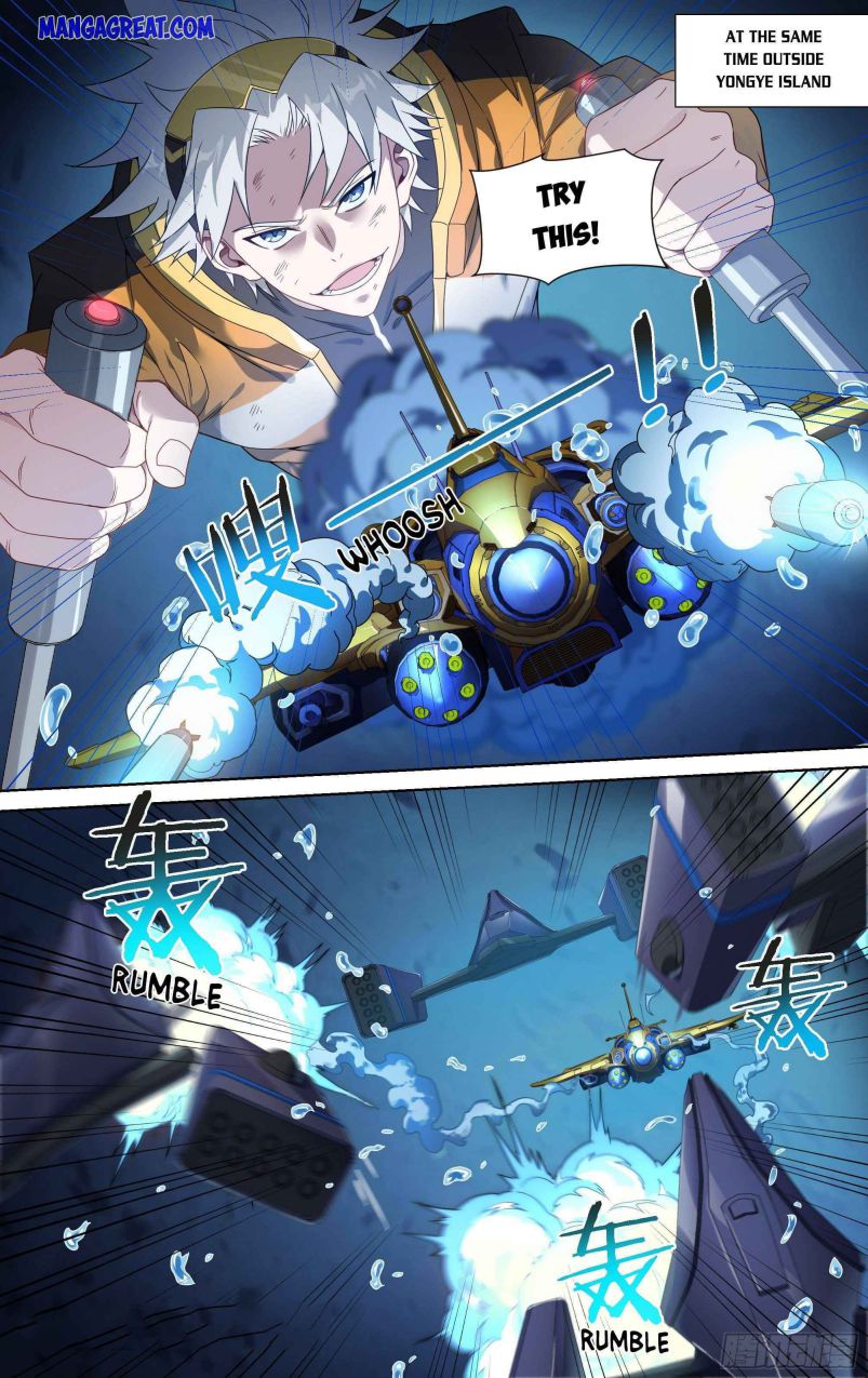 Page 2 of Chapter 149