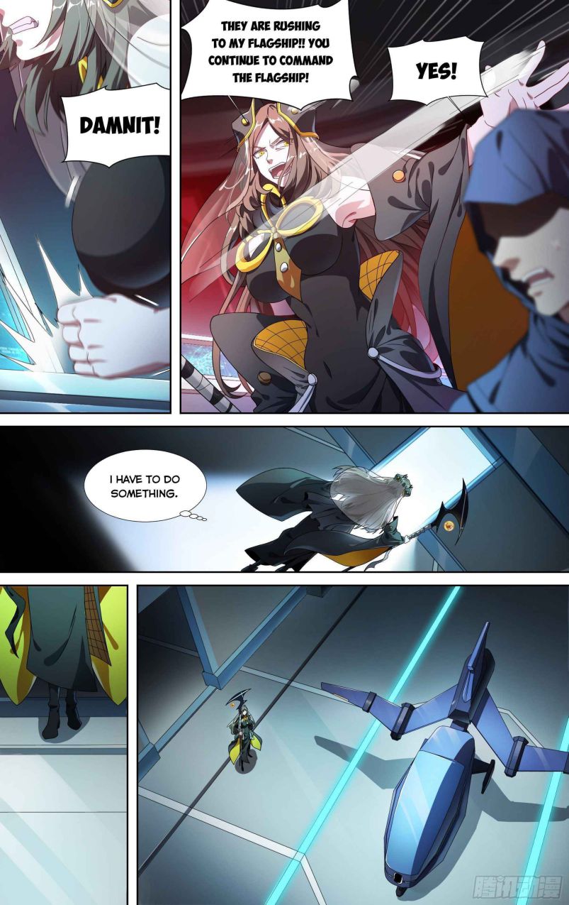 Page 4 of Chapter 149