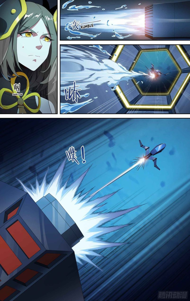 Page 5 of Chapter 149