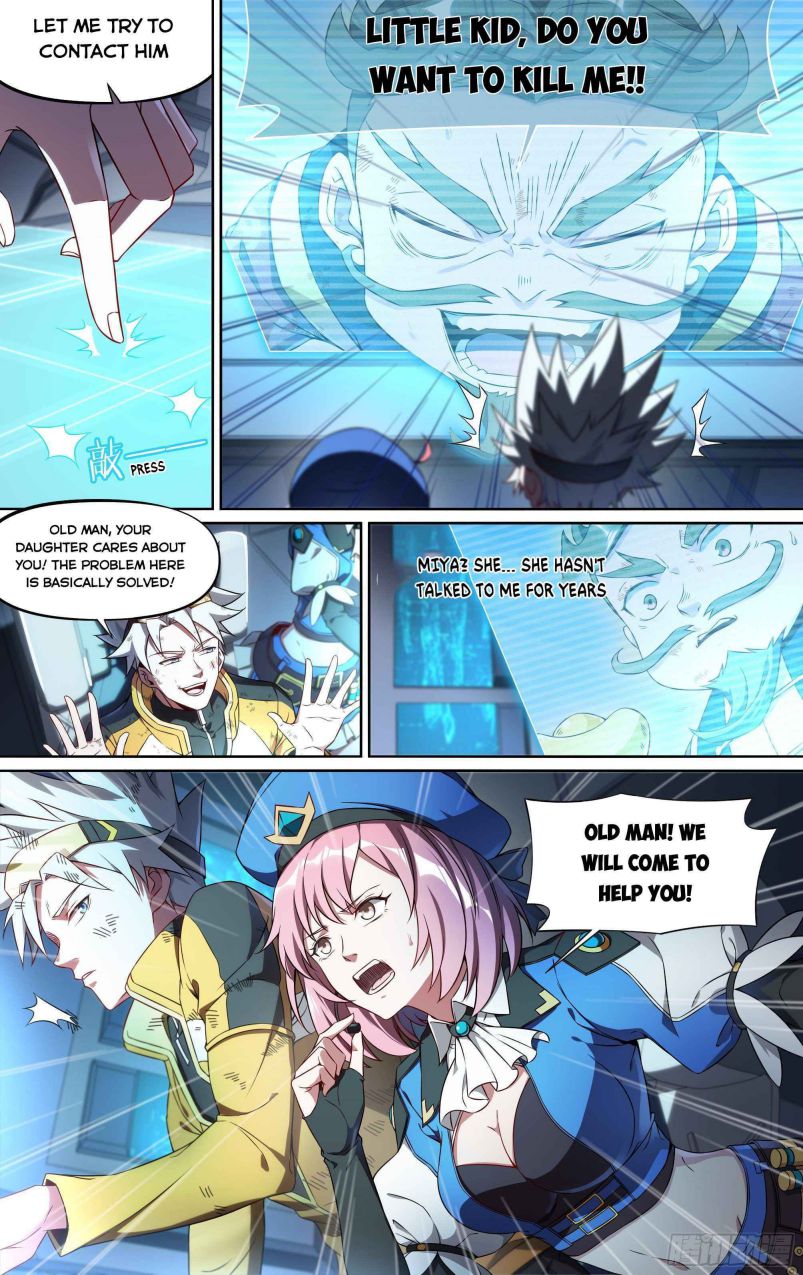 Page 7 of Chapter 149
