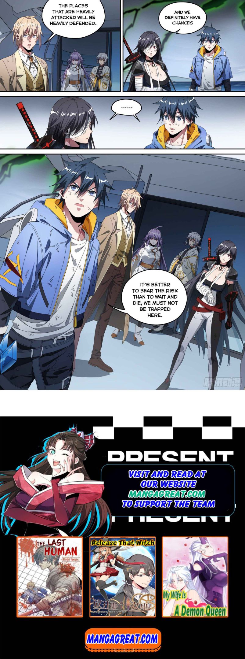 Page 19 of Chapter 149
