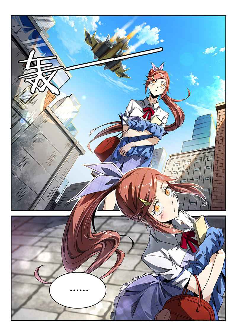 Page 19 of Chapter 14