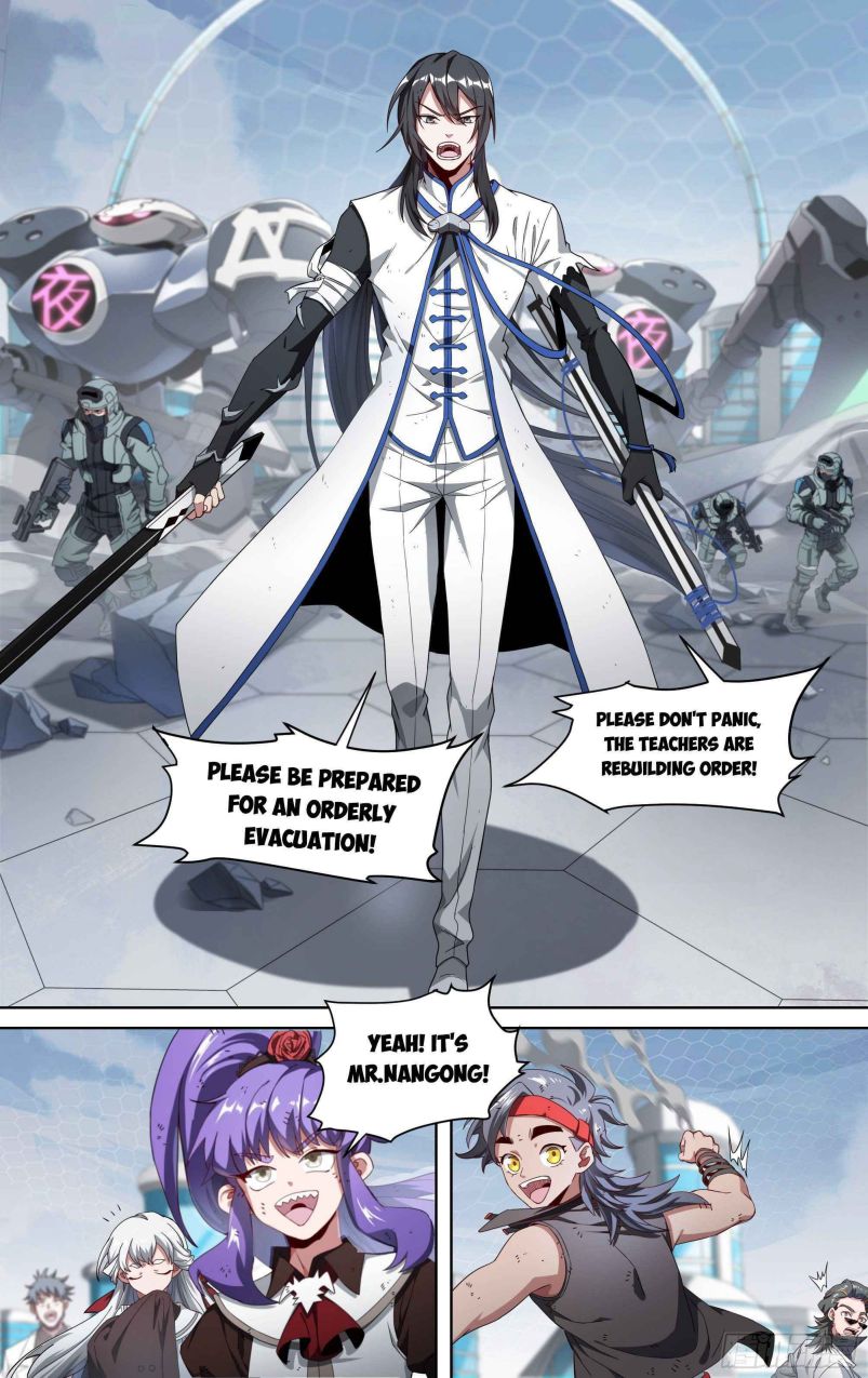 Page 4 of Chapter 150