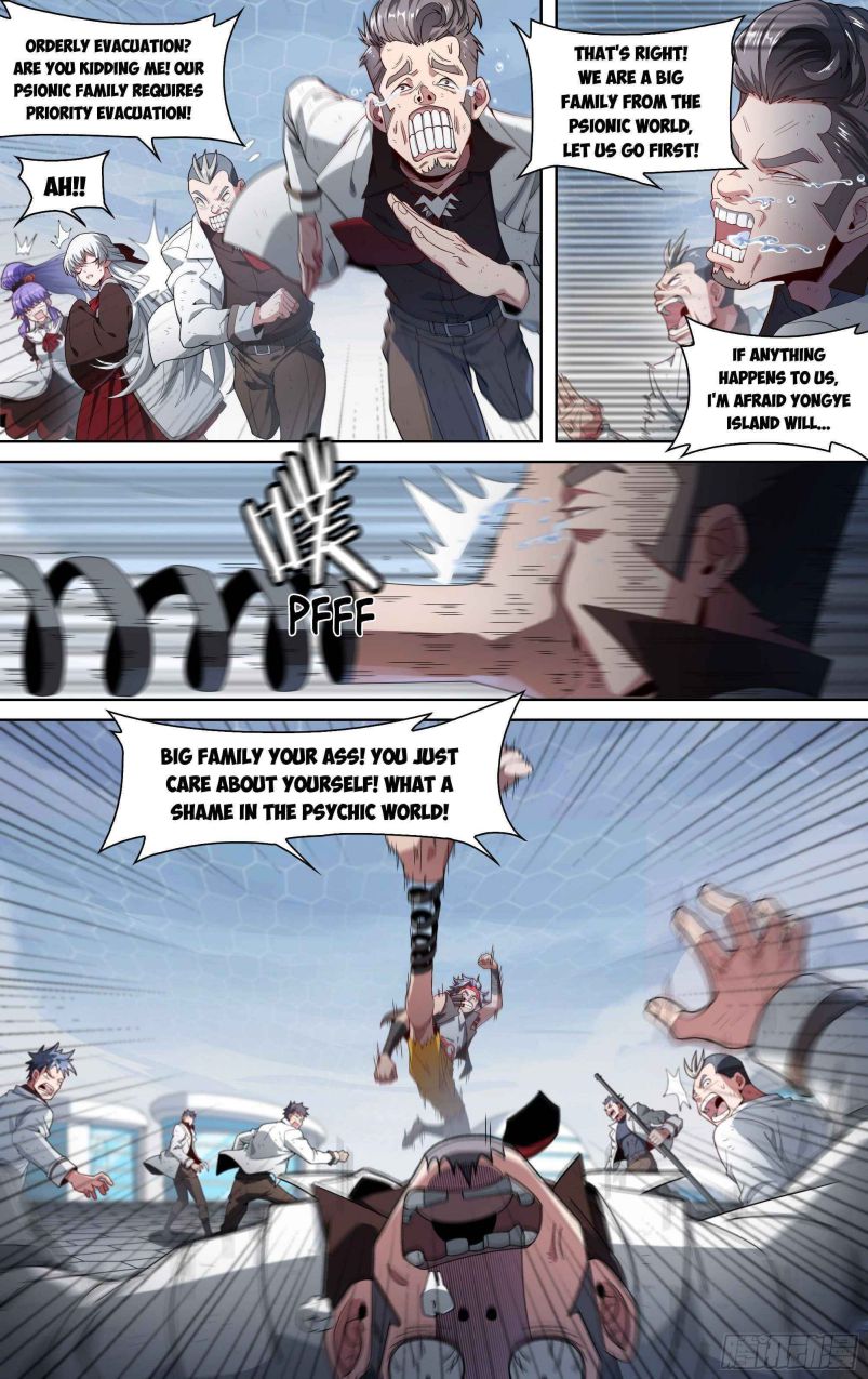 Page 5 of Chapter 150