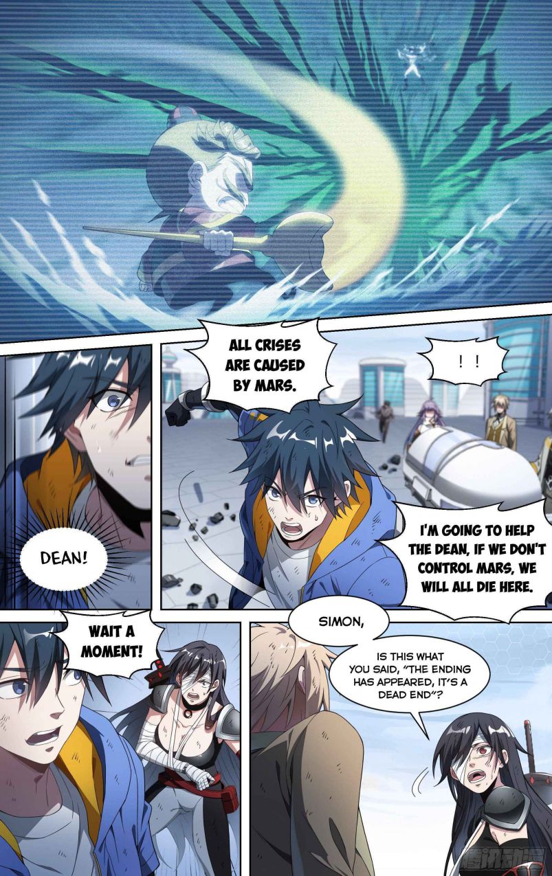 Page 8 of Chapter 150