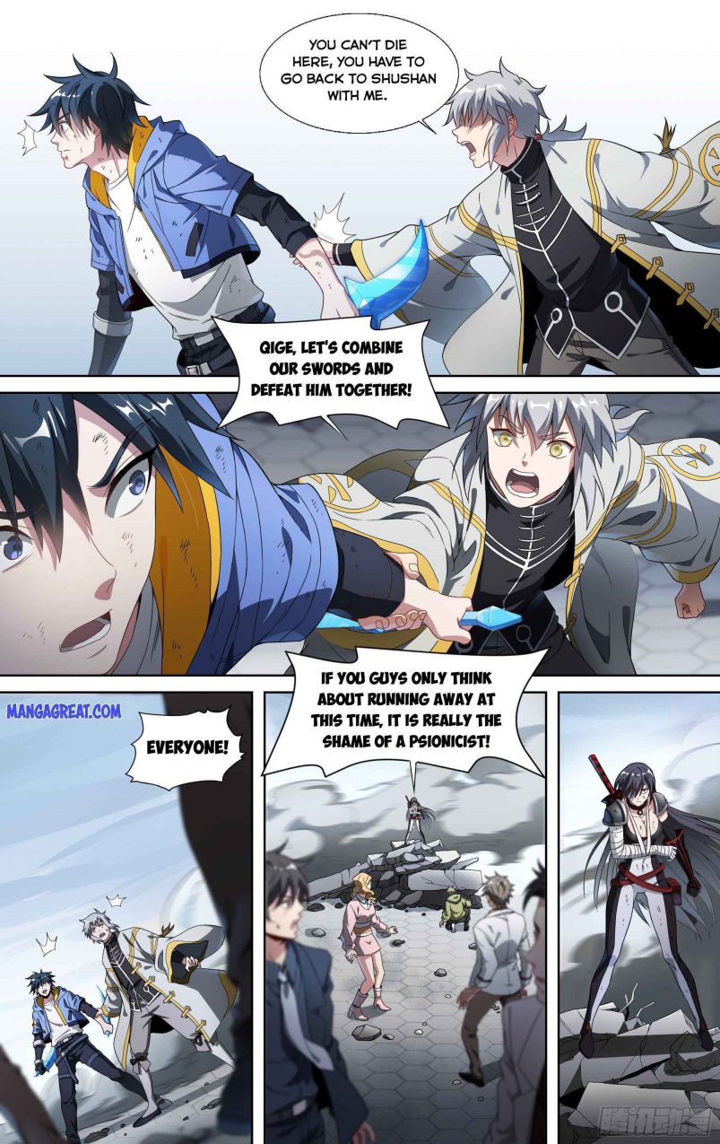 Page 10 of Chapter 150