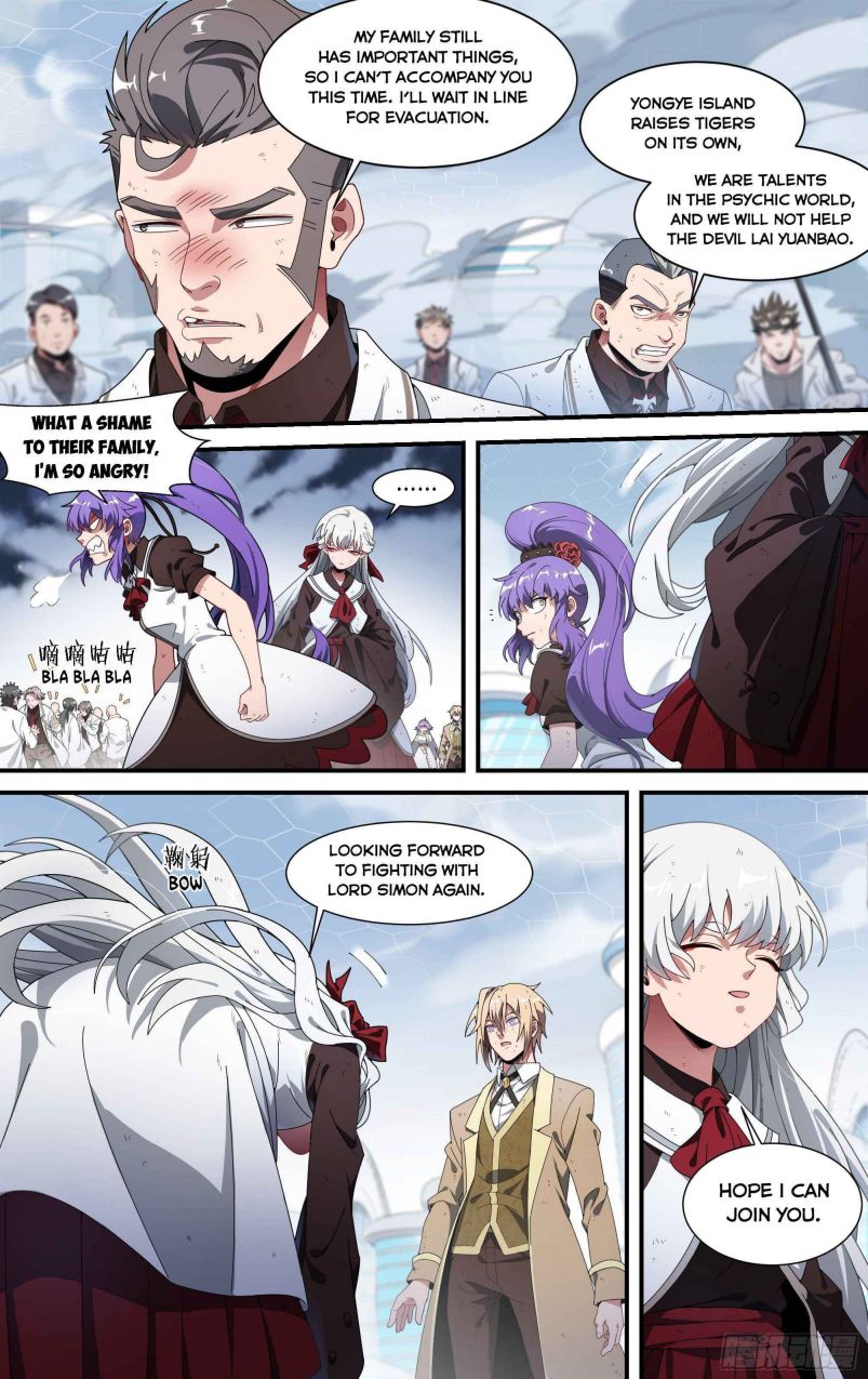 Page 13 of Chapter 150