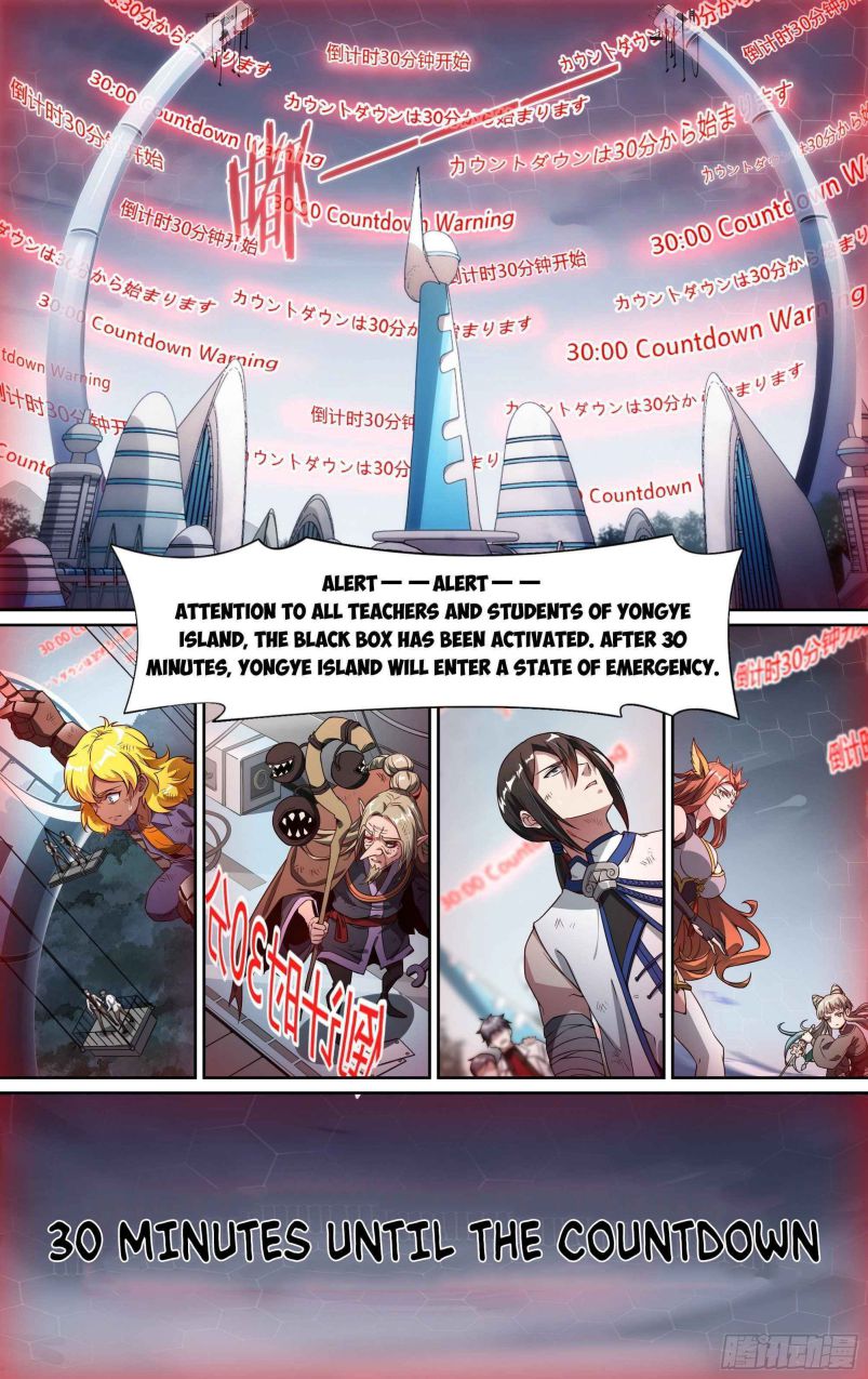 Page 18 of Chapter 150