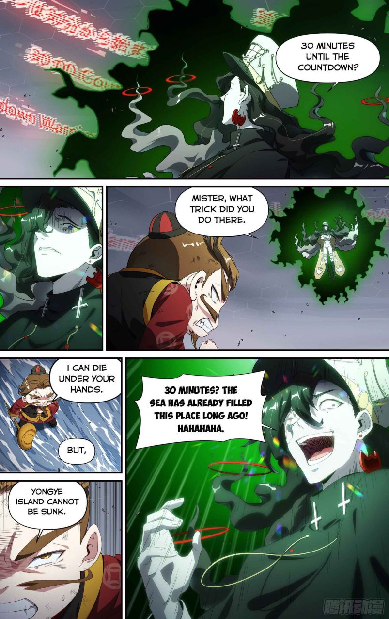 Page 19 of Chapter 150