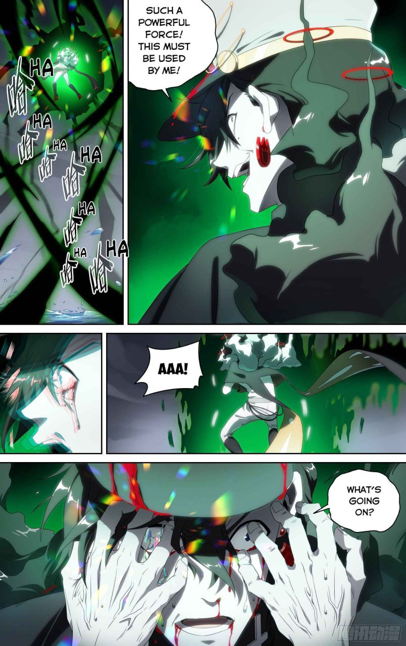 Page 3 of Chapter 151
