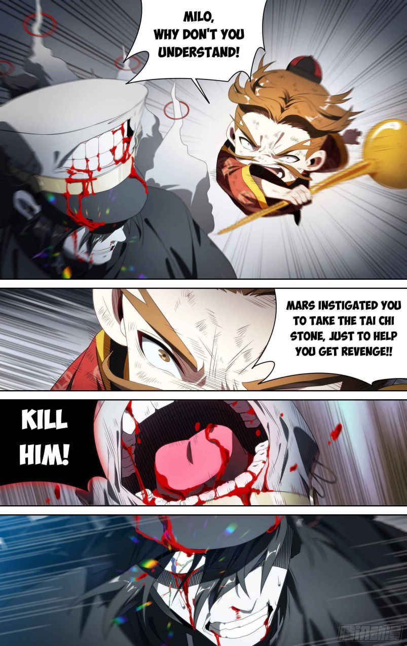 Page 5 of Chapter 151