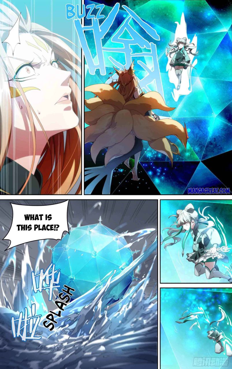 Page 11 of Chapter 151