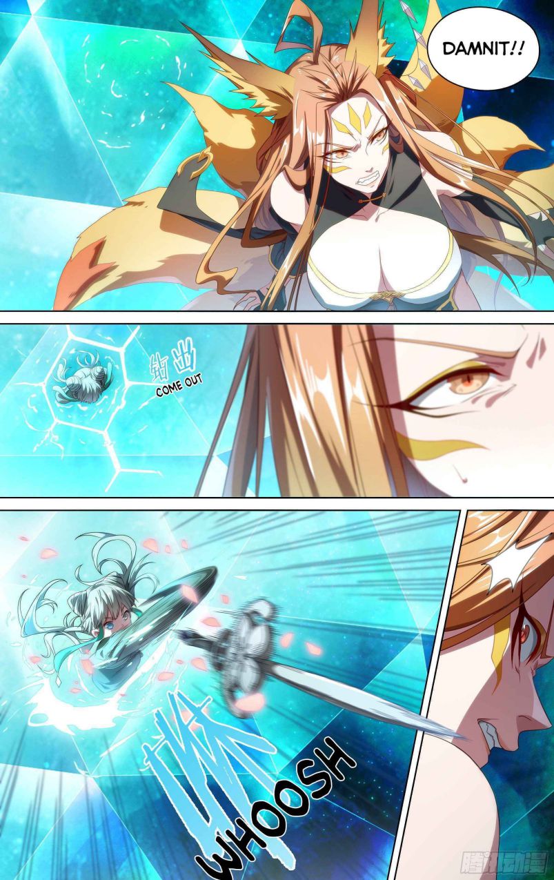 Page 12 of Chapter 151
