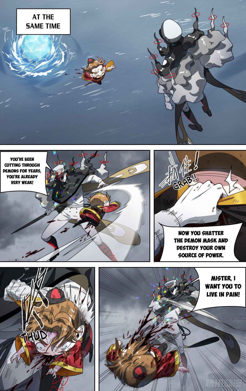 Page 18 of Chapter 151