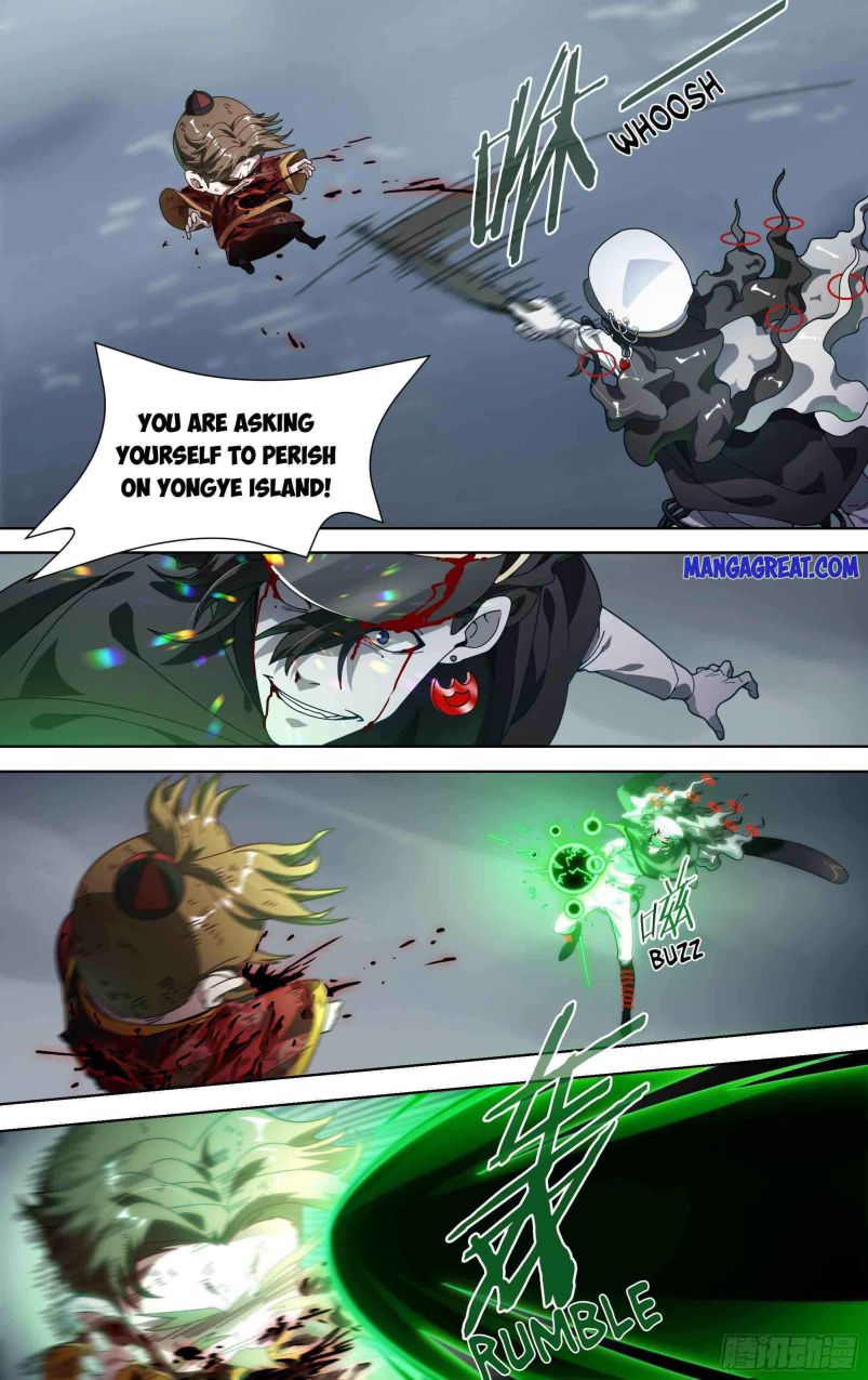 Page 19 of Chapter 151