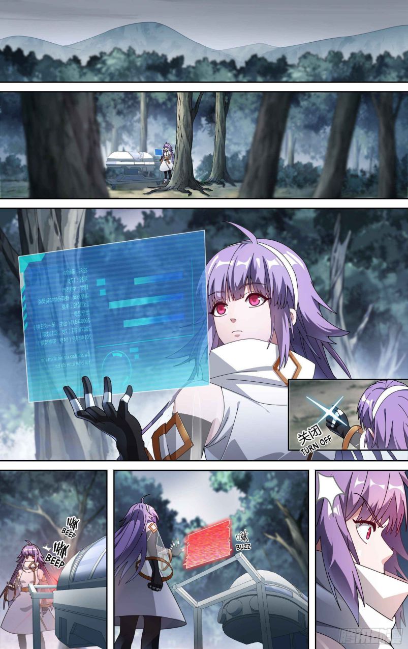 Page 21 of Chapter 151