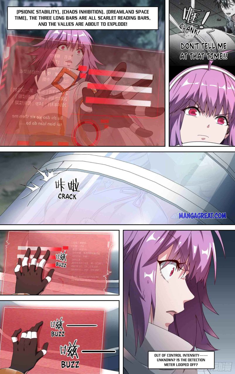 Page 22 of Chapter 151
