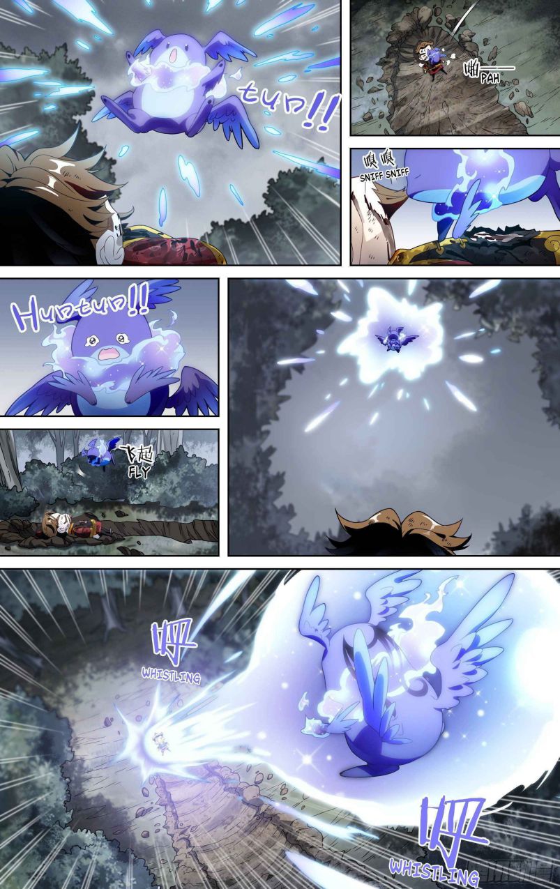 Page 24 of Chapter 151