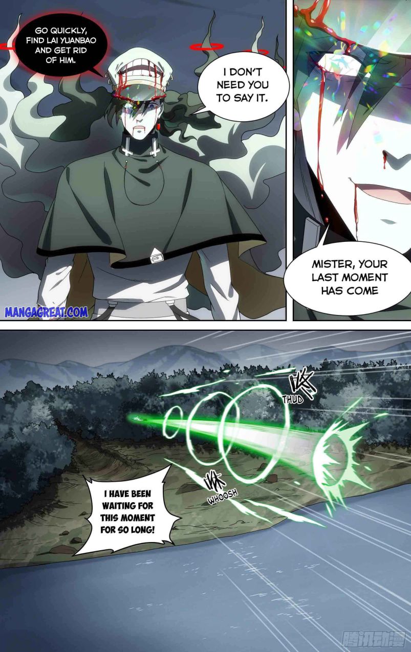 Page 26 of Chapter 151