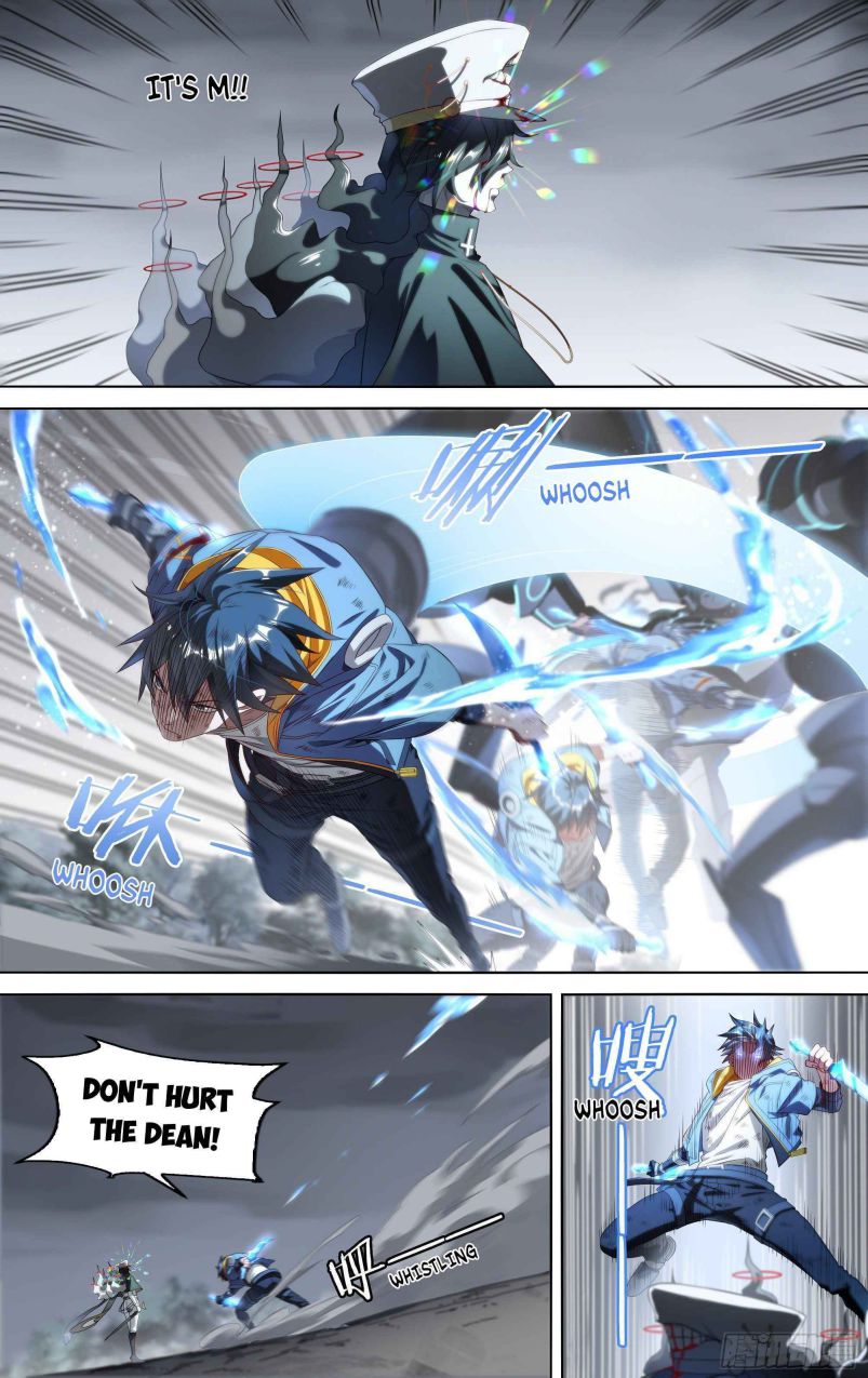 Page 3 of Chapter 152