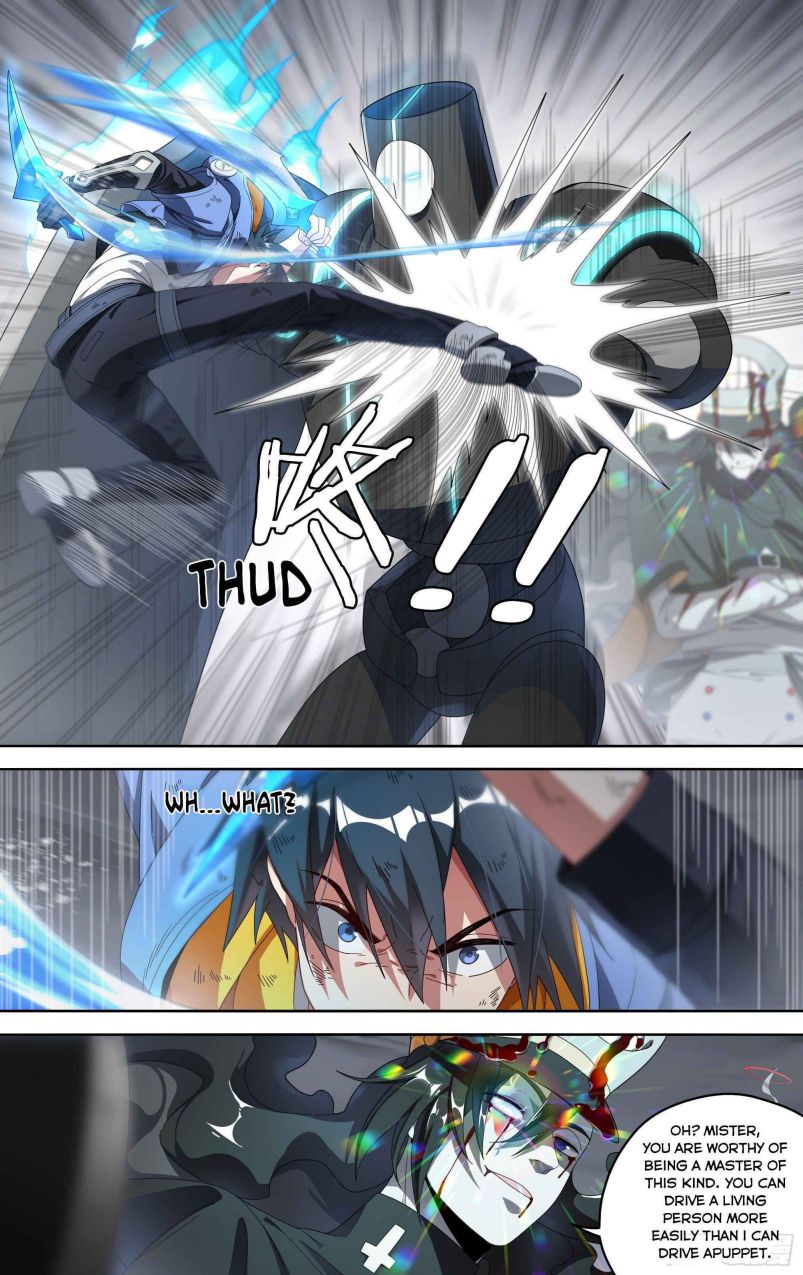 Page 4 of Chapter 152