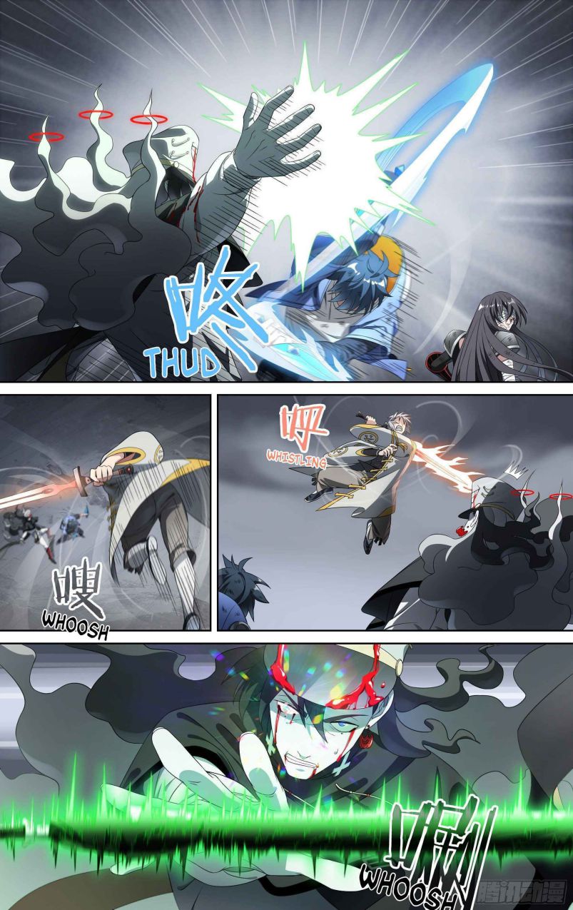Page 12 of Chapter 152