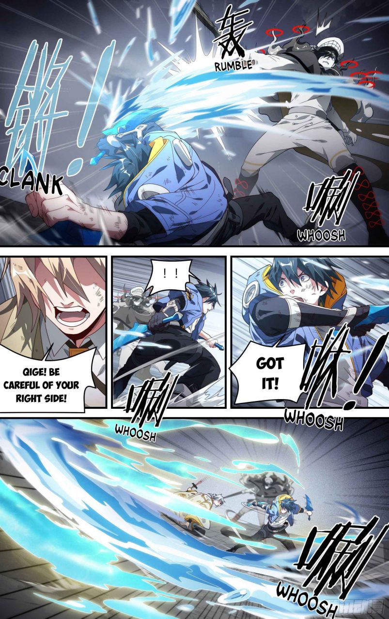 Page 15 of Chapter 152