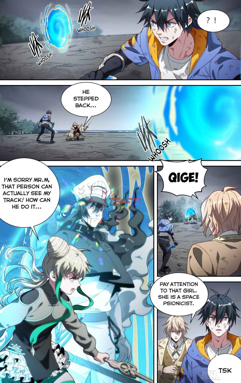 Page 16 of Chapter 152