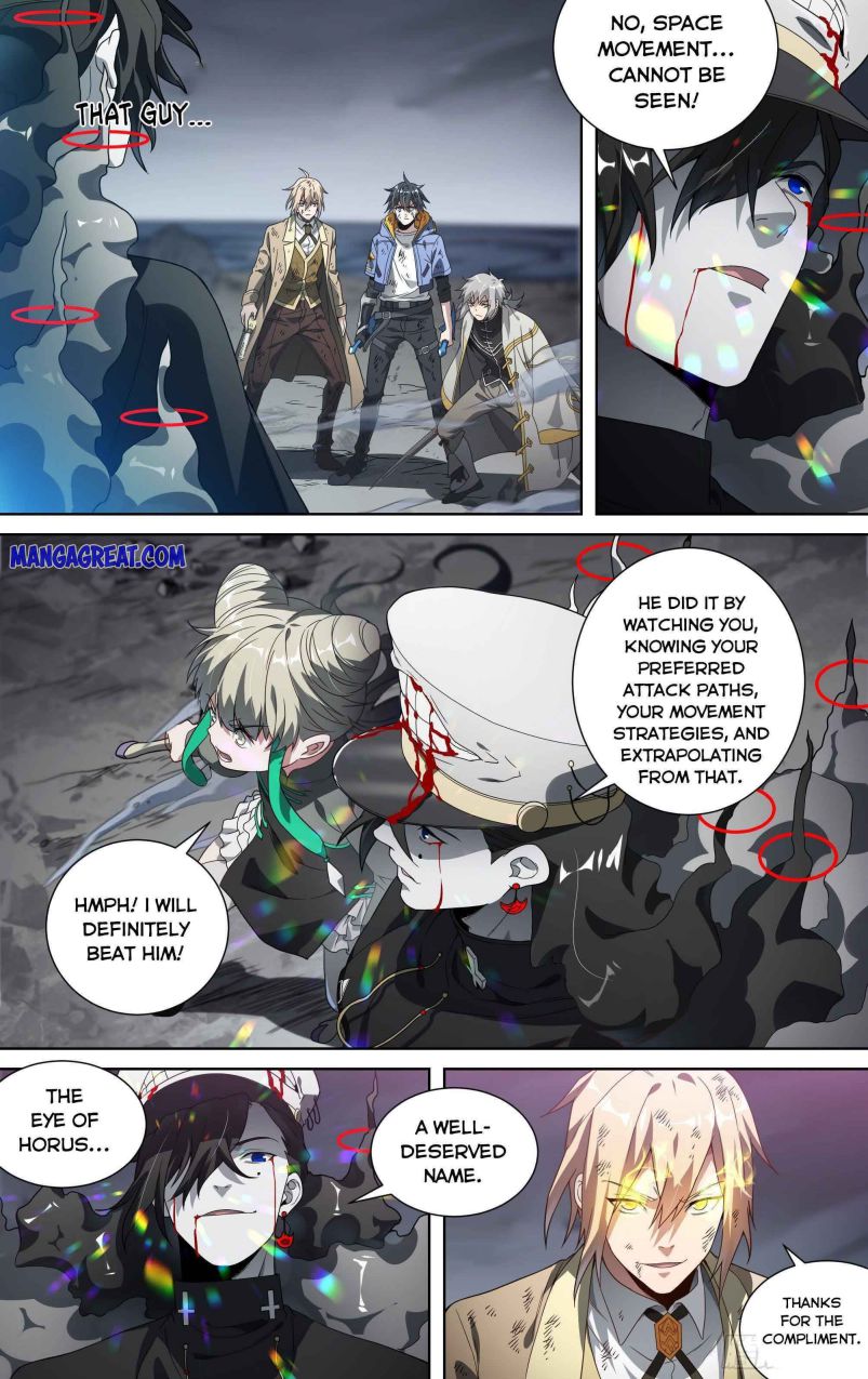 Page 17 of Chapter 152