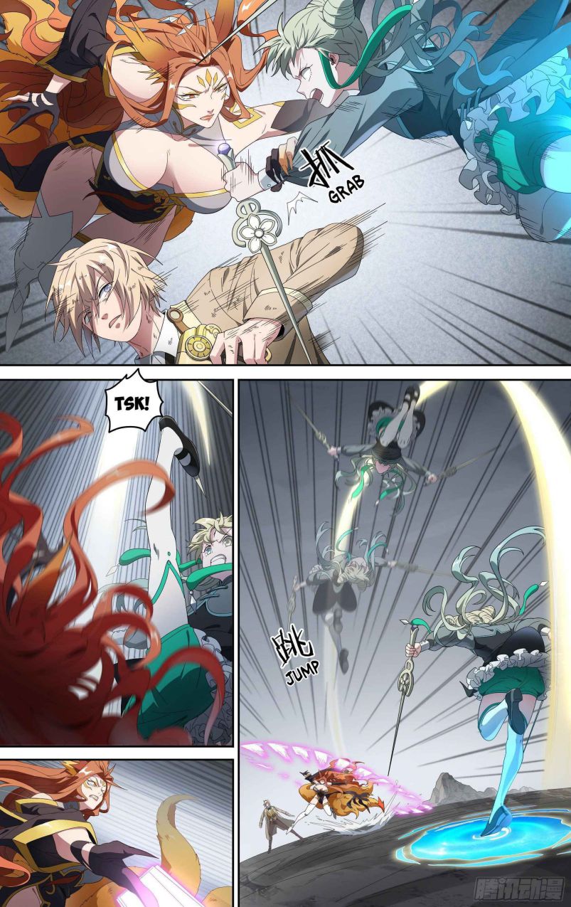 Page 3 of Chapter 153