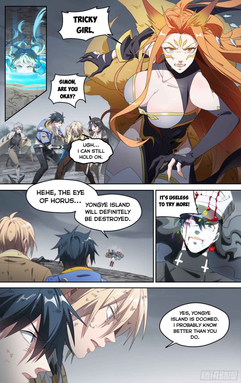 Page 4 of Chapter 153