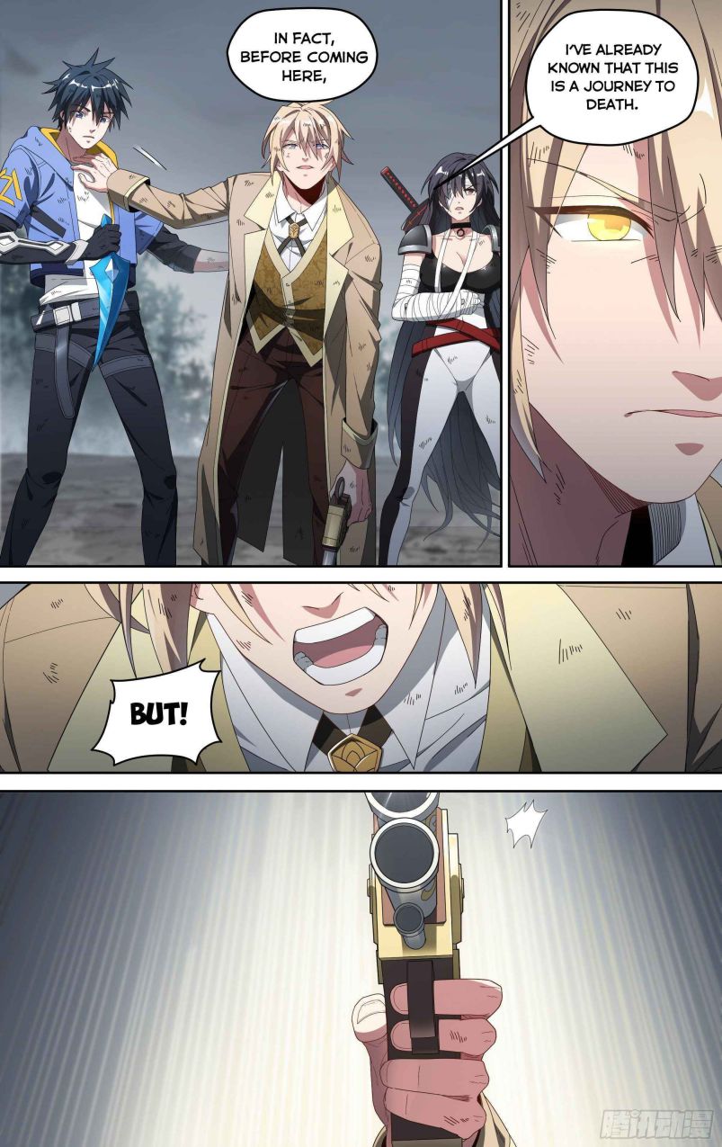 Page 5 of Chapter 153
