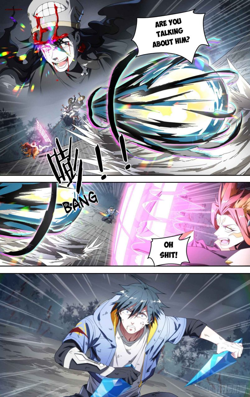 Page 12 of Chapter 153