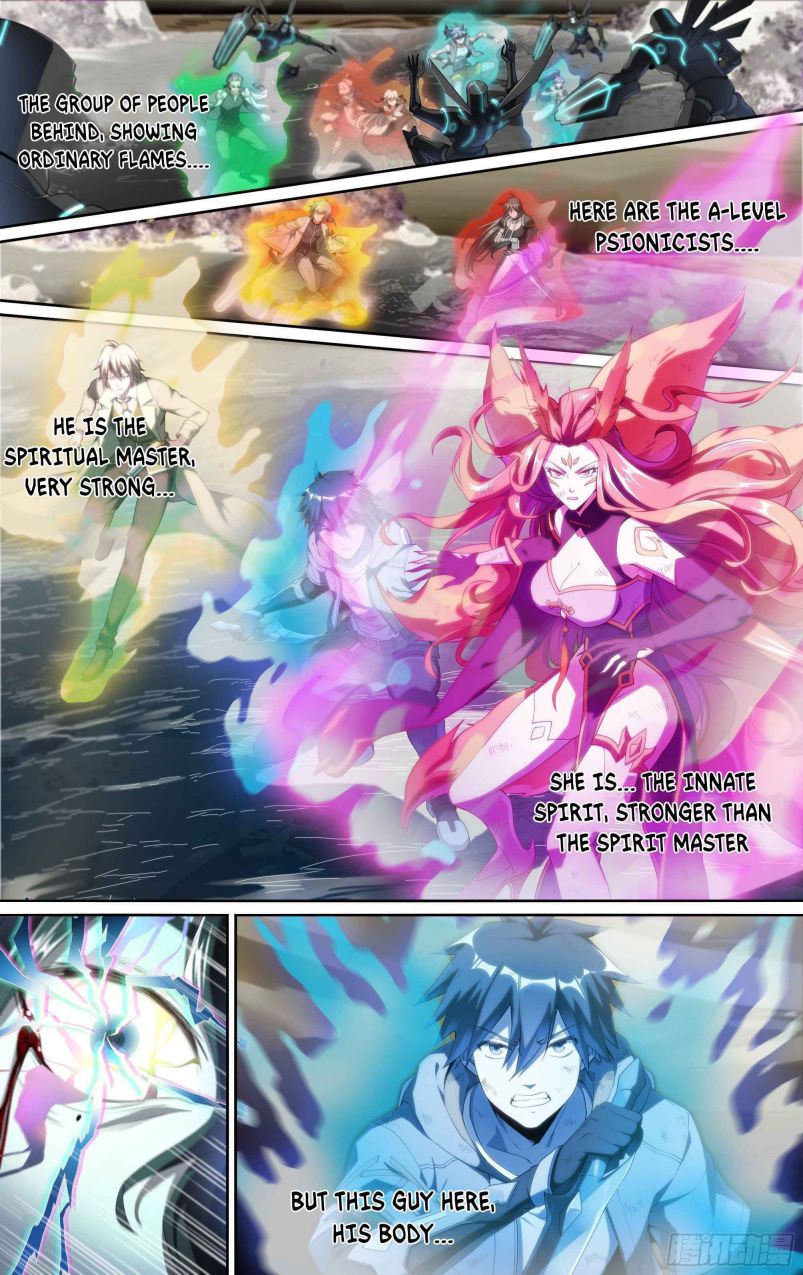 Page 16 of Chapter 153