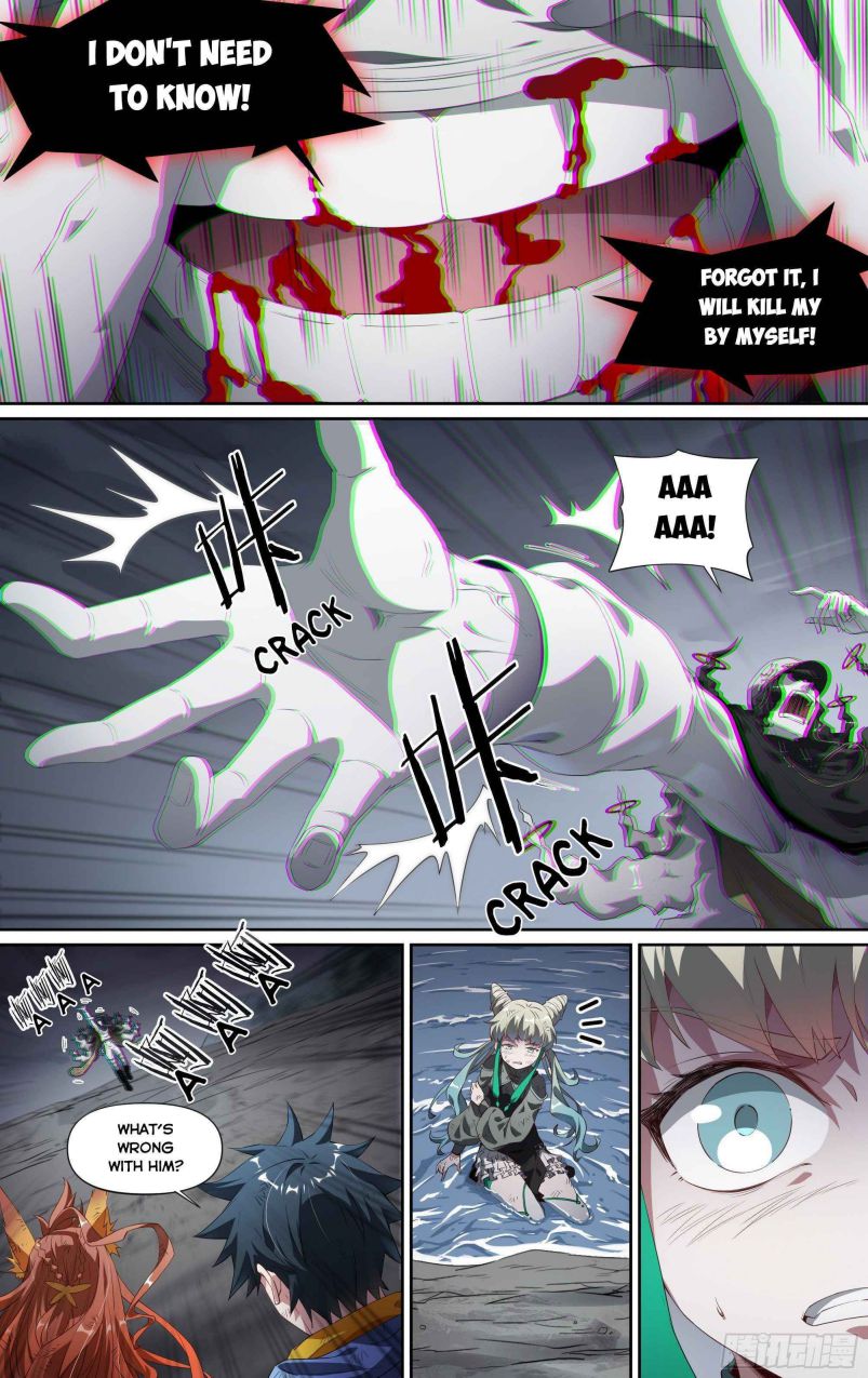 Page 19 of Chapter 153