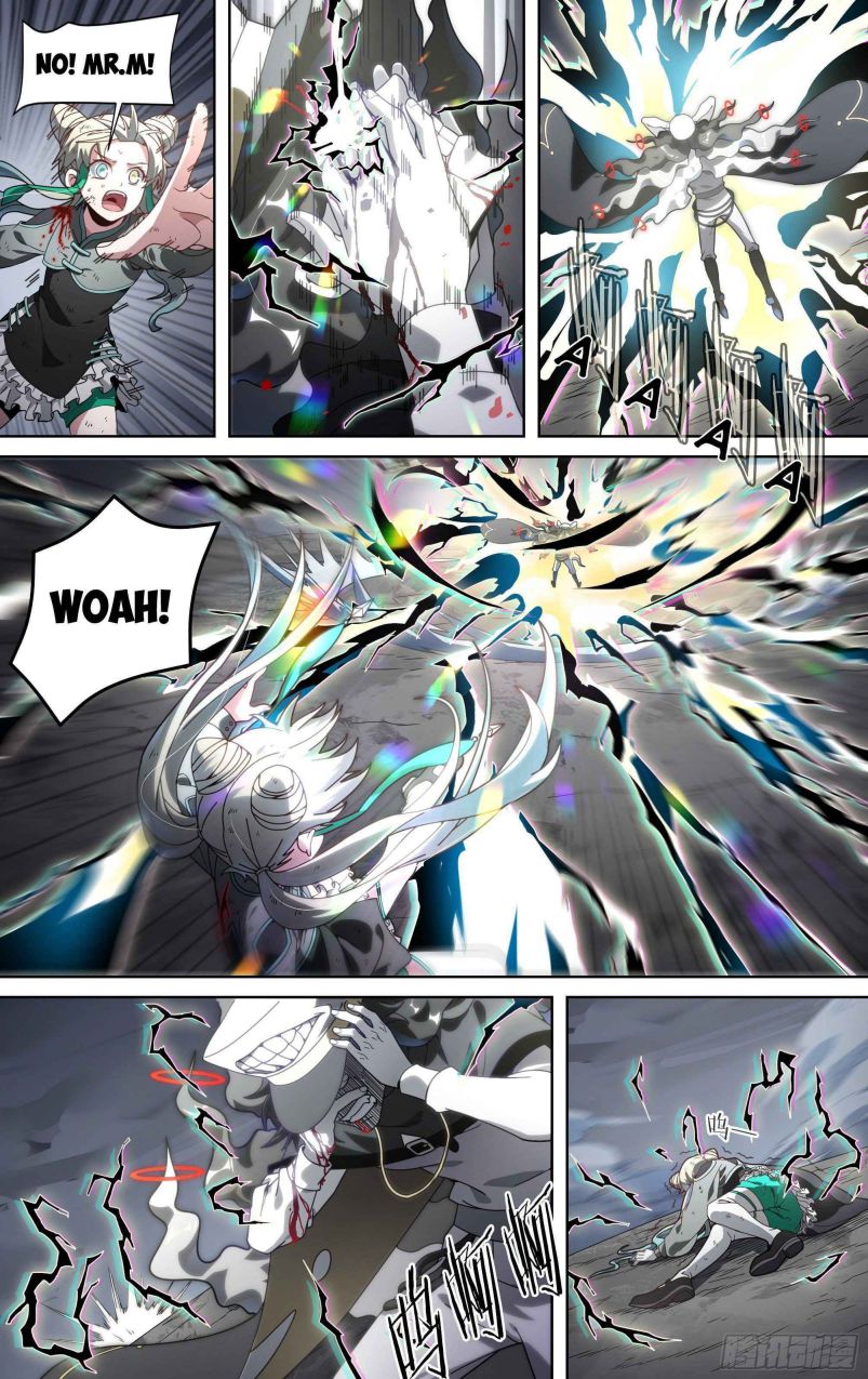 Page 20 of Chapter 153