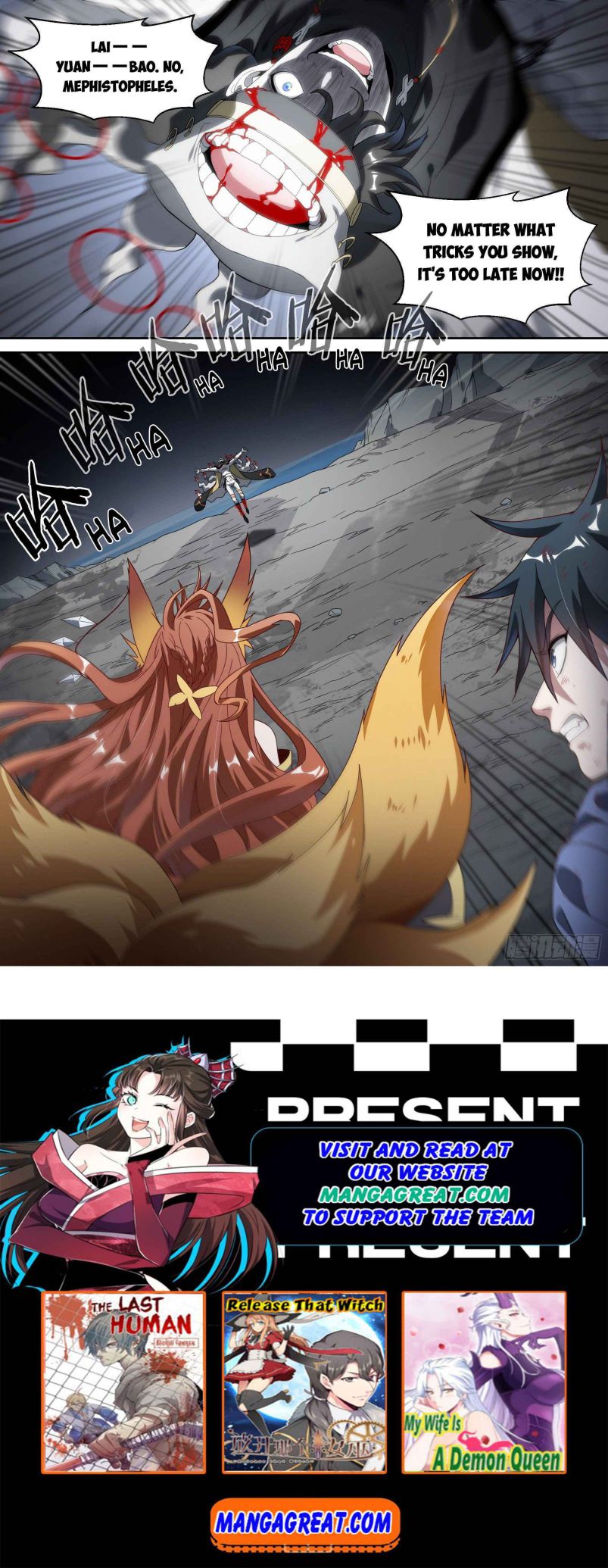 Page 24 of Chapter 153