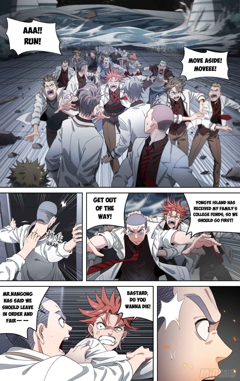 Page 5 of Chapter 154