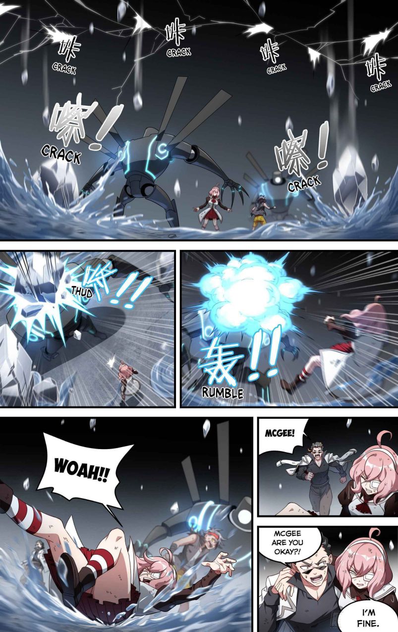 Page 7 of Chapter 154