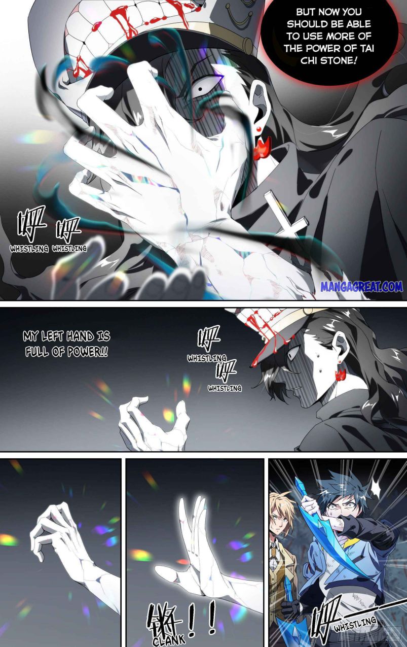 Page 10 of Chapter 154