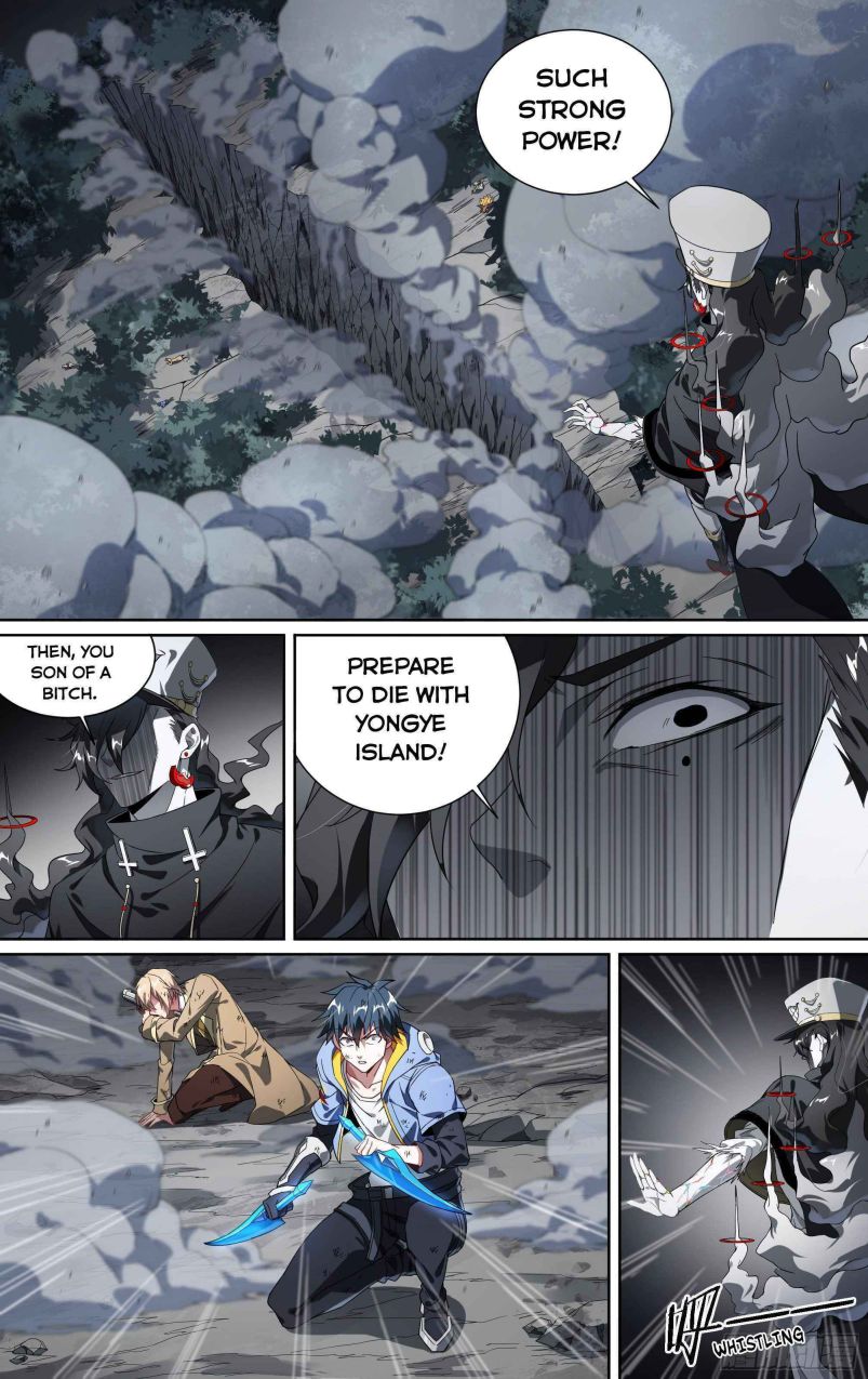Page 12 of Chapter 154