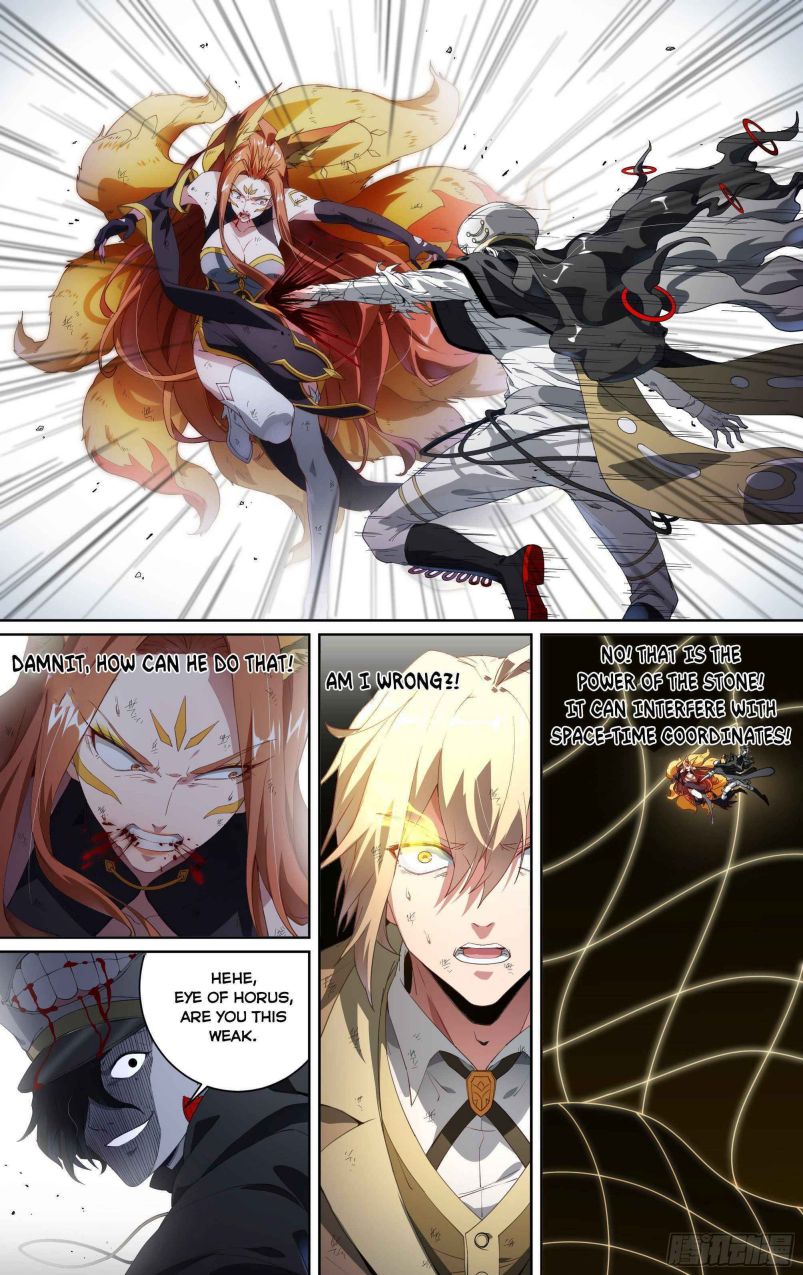 Page 15 of Chapter 154