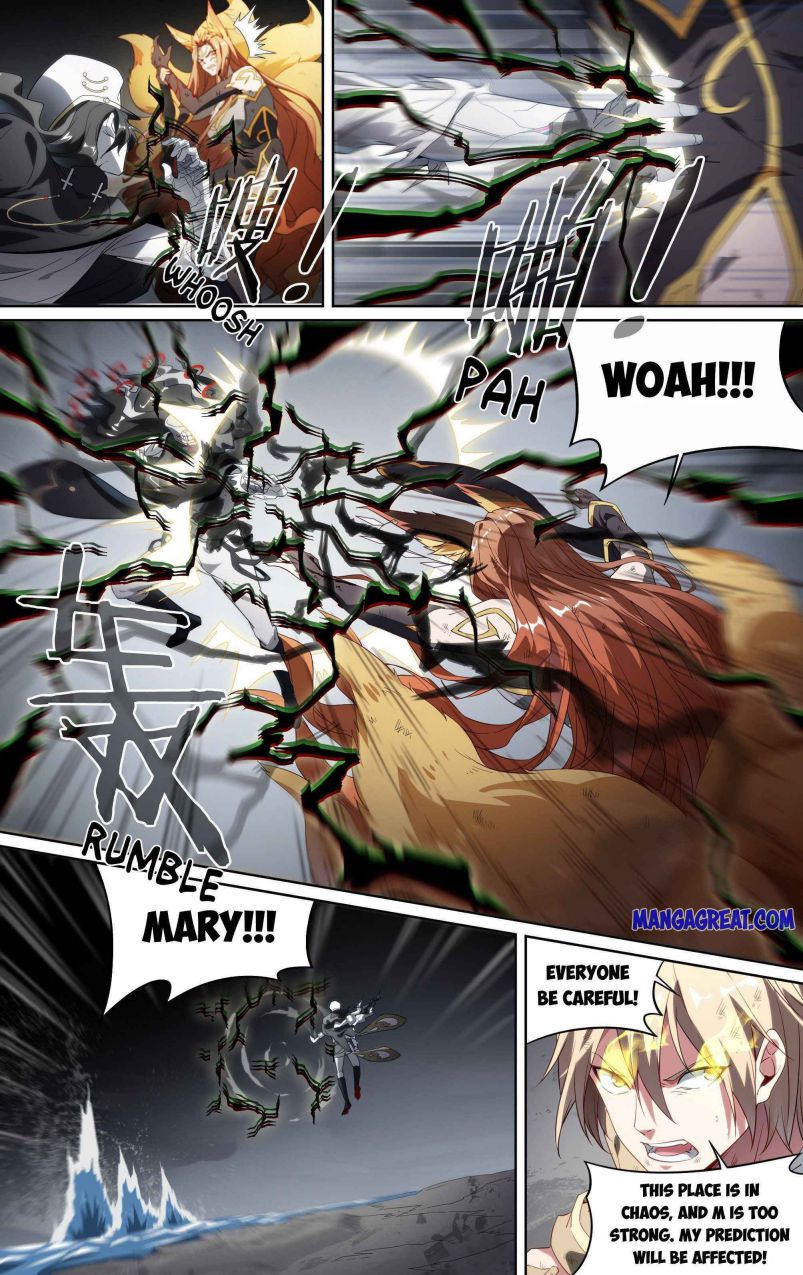 Page 17 of Chapter 154